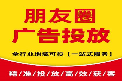 移动端信息流广告投放的技巧与案例分享