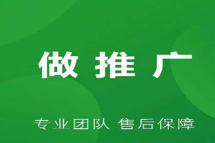 案例分析：百度信息流广告助力企业品牌知名度提升
