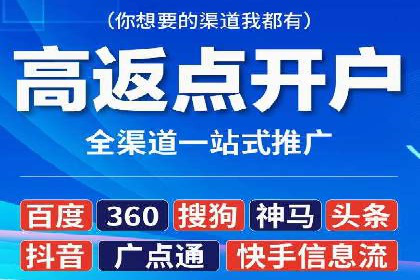 信息流平台发展历程：经典案例回顾