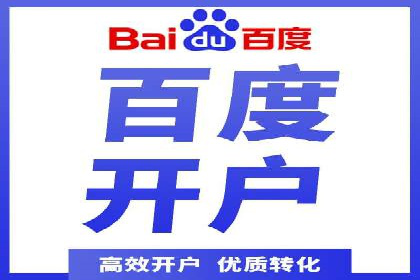 揭秘SEM竞价成功案例，助你提升ROI